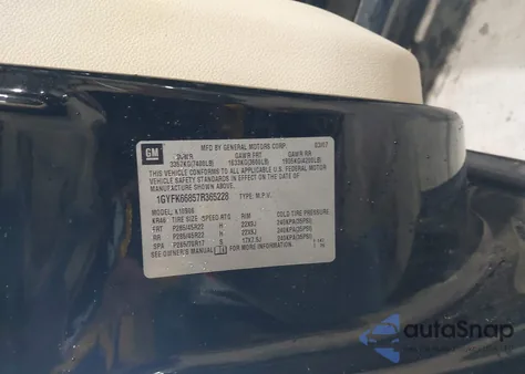 2007 Cadillac Escalade Esv Standard из США, поврежденный, VIN 1GYFK66857R365228